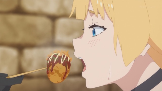 Capture_20240109-001607
