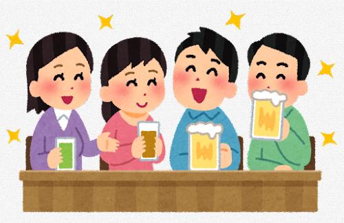 【弱者男性合コン】たぬかなさん『参加者ほぼ手帳持ち。男性は私を知らない人ばかりだった。ほぼ170センチ以下。』