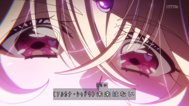 2607260856173386