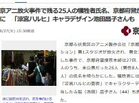 2019y08m27d_153852751