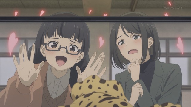 Capture_20240915-004626