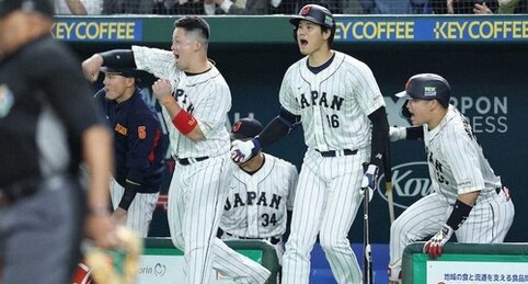 【野球】WBC日韓戦、世帯視聴率44.4％・瞬間最高では50％を超える！