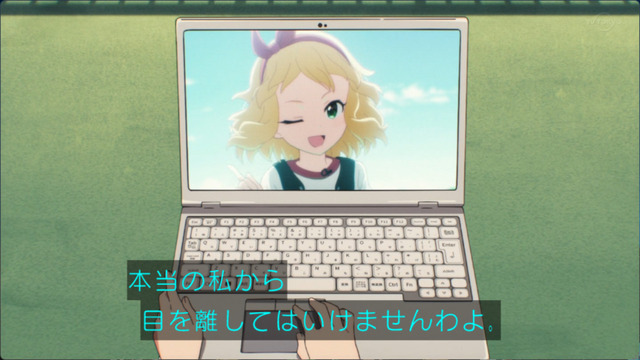 FuptrukaIAY1pp9