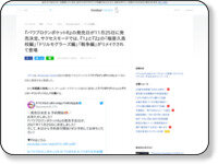 sdgrh