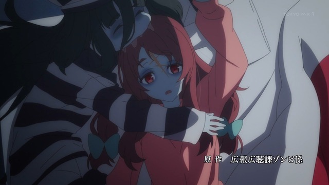 Capture20210618-000010