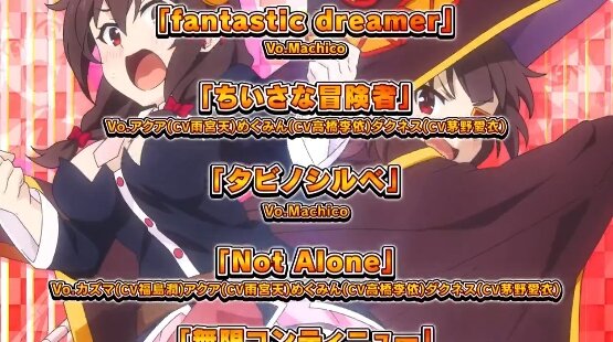 2024y12m09d_210907734