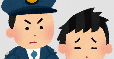 コロナ患者にわいせつ行為に及んだ医者を逮捕、なんとこれで逮捕5回目････