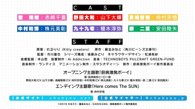 2019y08m16d_063359236