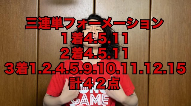 20221119220353