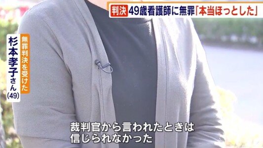 2020y10m27d_100901044