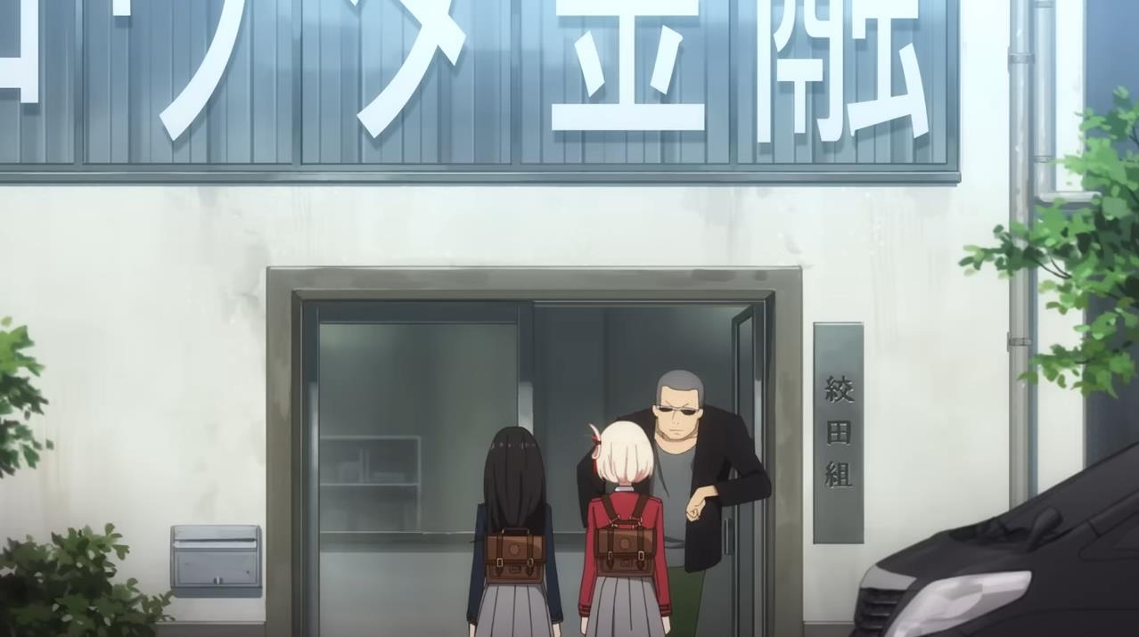 オリジナルアニメ「リコリス・リコイル」は7月2日より放送開始!EDを使用したPVが解禁 : オタク.com -オタコム-