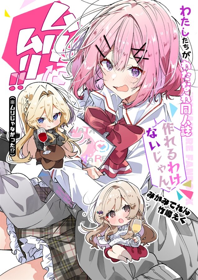 resize_image