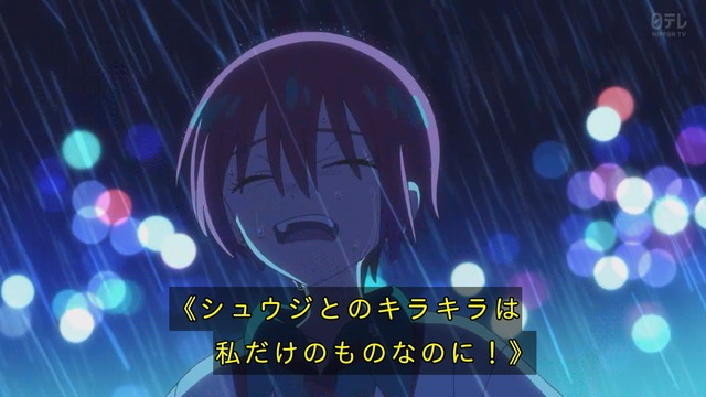 Capture_20250507-005219