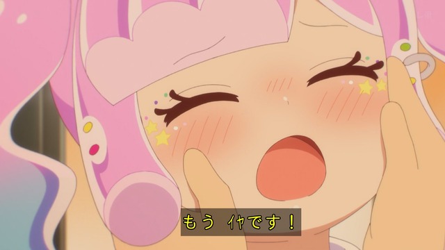 Capture_20241007-000646