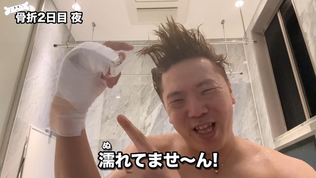 2023y09m10d_100408613