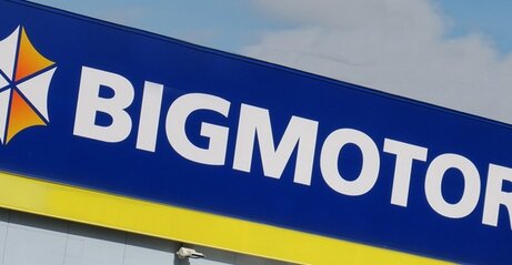 ビッグモーターさん、ガリバーからも見限られるｗｗｗｗ