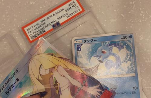 【画像】偽造されたポケモンカード（PSA10）がメルカリで出回る…