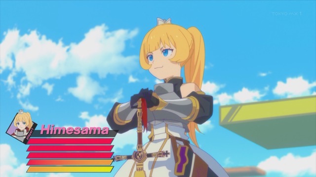 Capture_20240116-000707