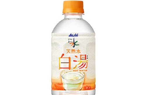 【ありがたい】「アサヒ おいしい水」からホット専用となる『アサヒ おいしい水 天然水 白湯』が 11月1日から期間限定で登場！