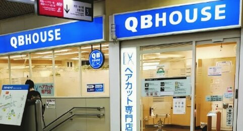 【悲報】格安カットの『ＱＢハウス』4月1日から値上げを発表、1350円に