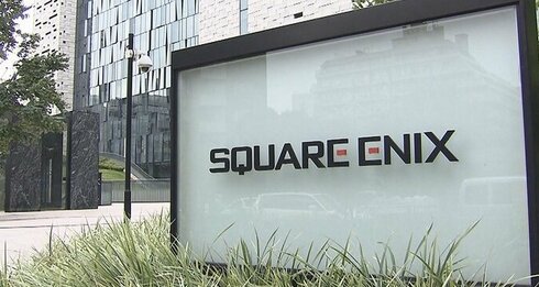 『ドラクエ』新作めぐるインサイダー取引でゲームクリエイター中裕司容疑者を逮捕、これで3人目の逮捕者