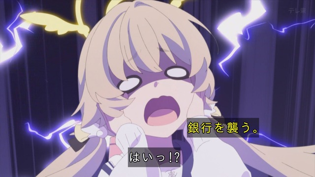 Capture_20240428-235749