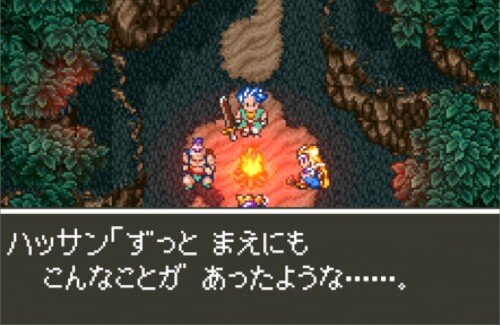 神ゲー『ドラゴンクエストVI　幻の大地』、発売30周年を迎える
