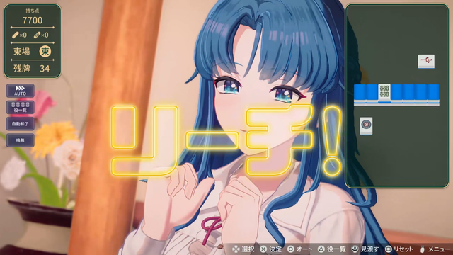 videoframe_6501