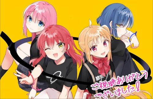 「ぼっち・ざ・ろっく！」がしばらく休載…『作者の体調不良で』