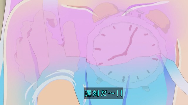 Capture_20241006-235058