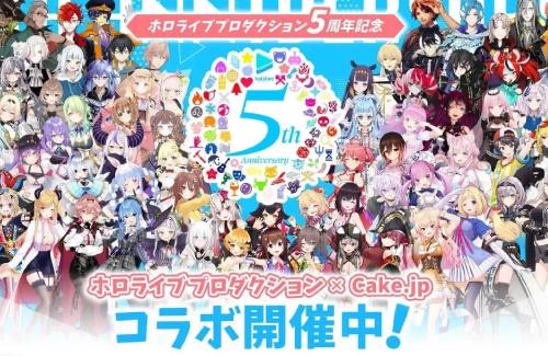 【冬コミ】VTuberのスペース、半分がホロライブ