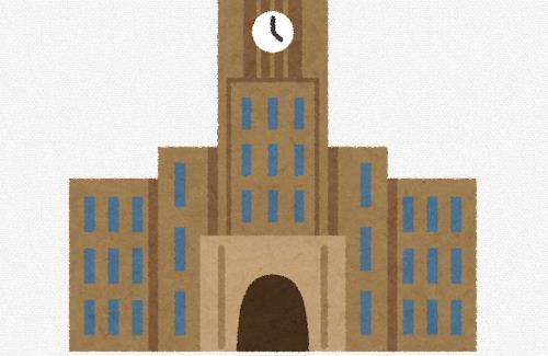 ネット民「東大生は容姿が良くなってる」⇒ 実際に見に行った結果・・・