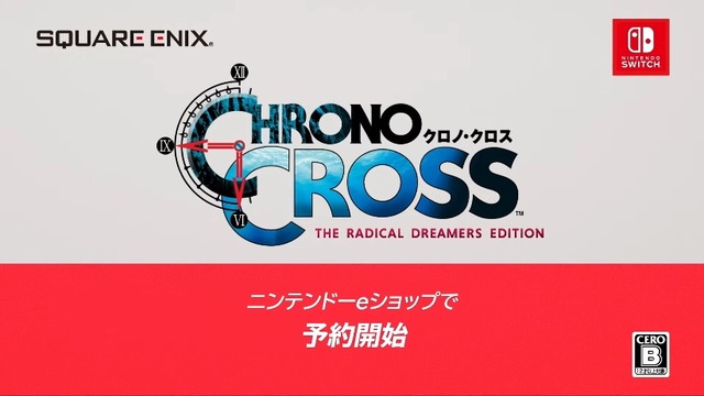 2022y02m10d_071652141