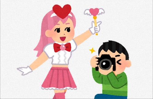 【朗報】突然”おっぺぇ”をさらけ出すエチチなレイヤーさん現るｗｗｗｗｗｗｗｗｗ