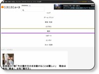 1566301412942