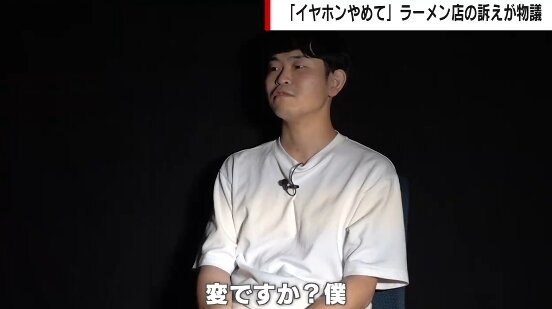 2024y07m25d_215013248