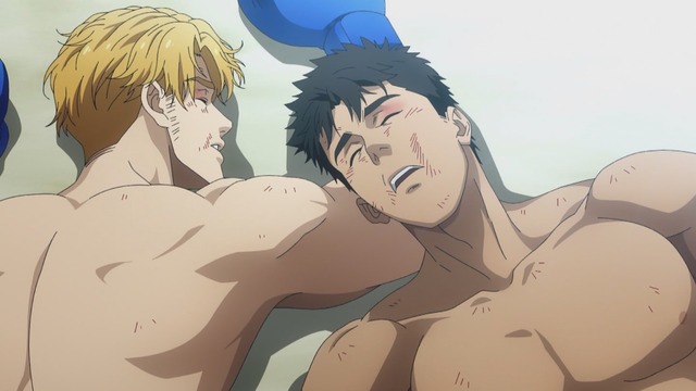 Capture_20240209-001911