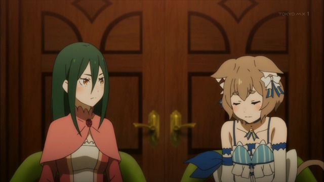 Capture20200708-235039