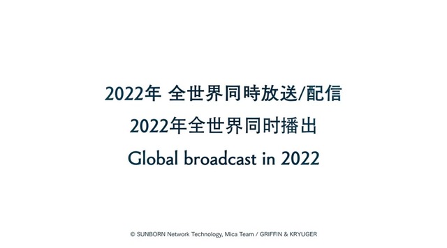 20210806232342