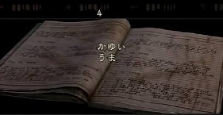 バイオハザード公式「“かゆうま”ではなく“かゆいうま”」改めて明言ｗｗｗｗ
