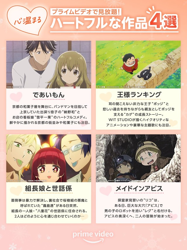 large#Fp3HP4tWAAADWyr