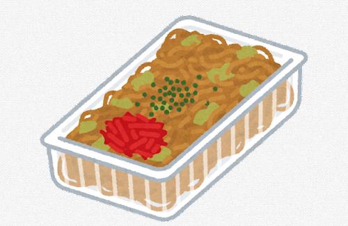 【悲報】FF14のイベント会場で販売してる「焼きそば」がボッタクリ・・・