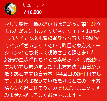 2020082513272243a