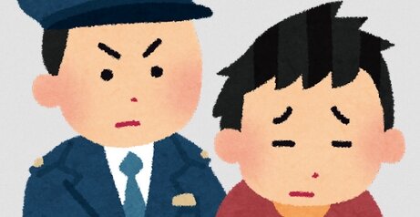 闇バイトの“受け子”適正テストがある模様、試験管役「ロボットのように動くか見極める」