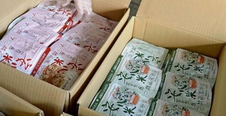 都庁前の食料配布に700人超の列…法人幹部「リーマン・ショック時より状況は深刻」