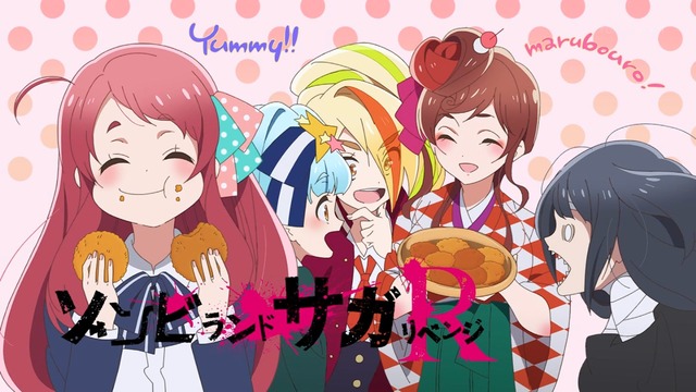 Capture20210430-001501