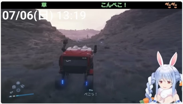 20250707140425