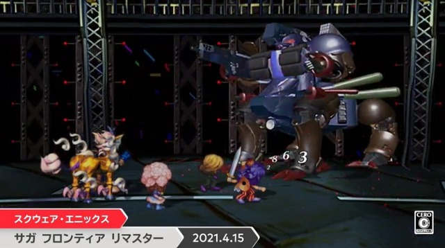 2021y02m18d_071228959