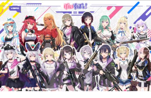 「pixiv」検索ランキングTOP10に『ぶいすぽっ！』、VCR GTAの影響で知名度が爆上がりか