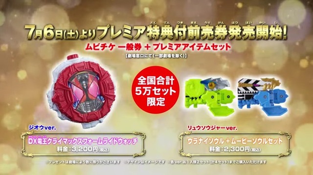 2019y06m30d_102640040